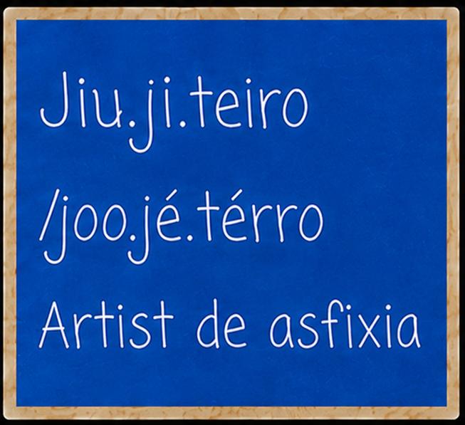 Jiu Jitsu Magnets | Funny BJJ Fridge Magnets | Grappling & Martial Arts Decor | Handmade MMA Gift Ideas for Jiu Jitsu Lovers